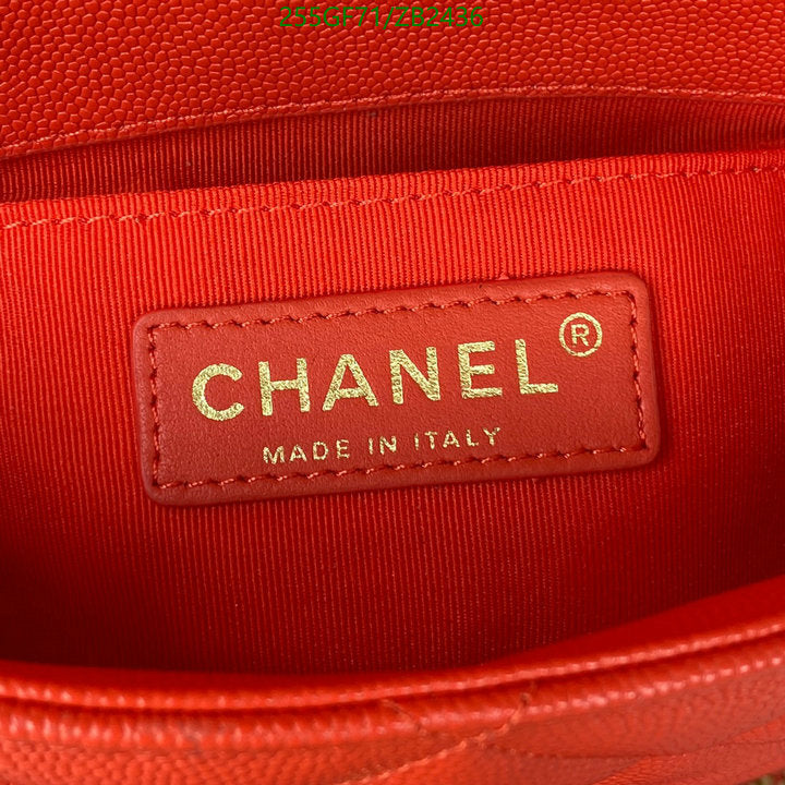 SAMC - CHL Bags - 591
