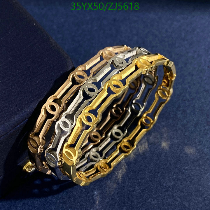 SAMC - CHL Jewelry - 928