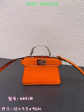 Glami - FDE Bags - 1664