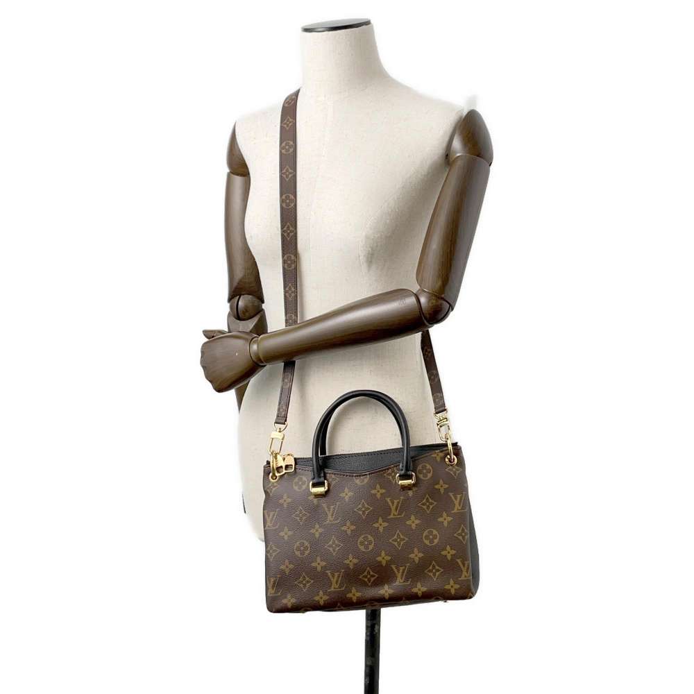 LOUIS VUITTON Pallas Noir M42960 Monogram Size BB