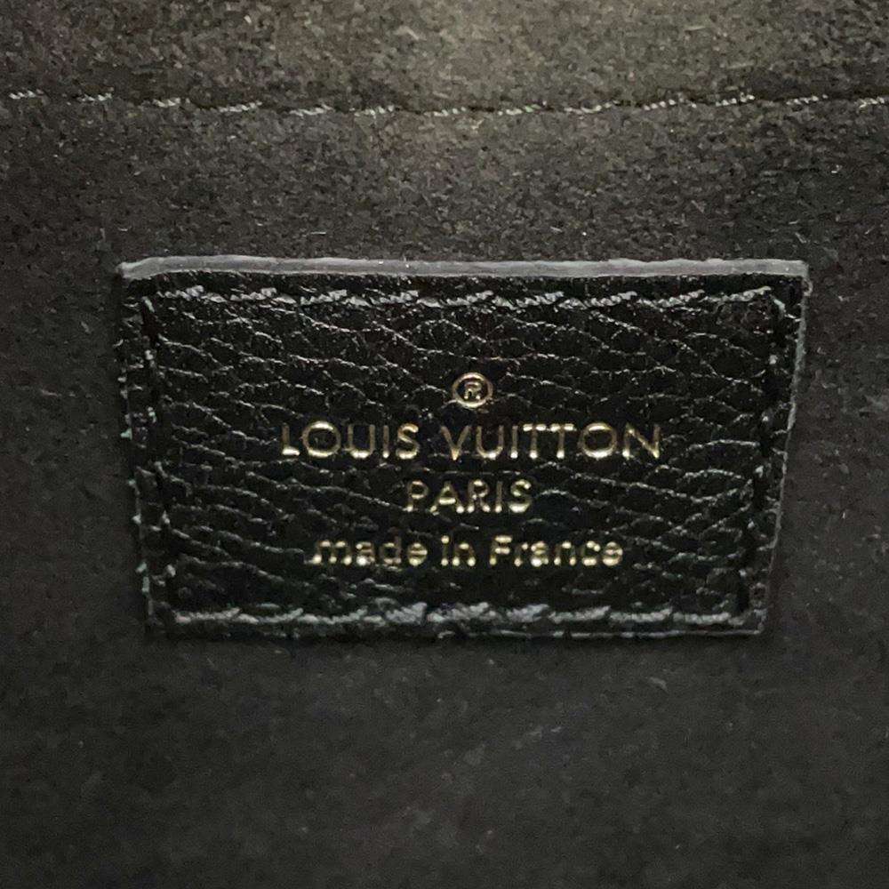 LOUIS VUITTON Pallas Noir M42960 Monogram Size BB