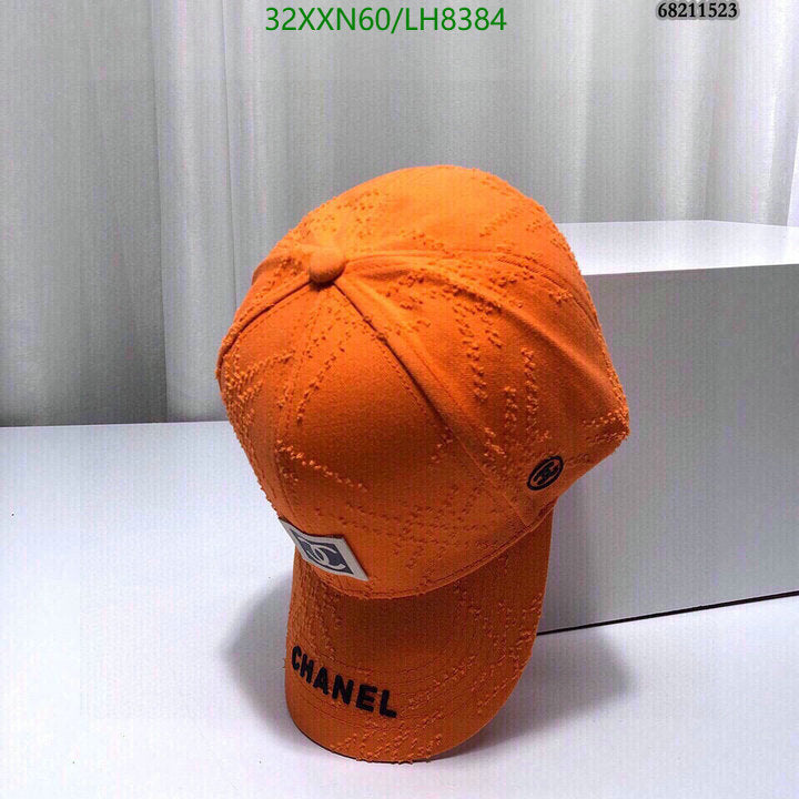 SAMC - CHL Caps & Hats - 450