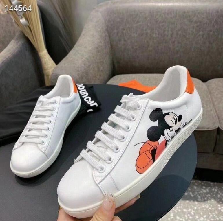 SAMC - GUKI Women Shoes - 1975