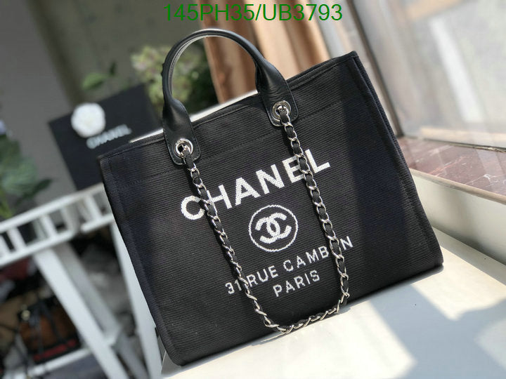 SAMC - CHL Bags - 109