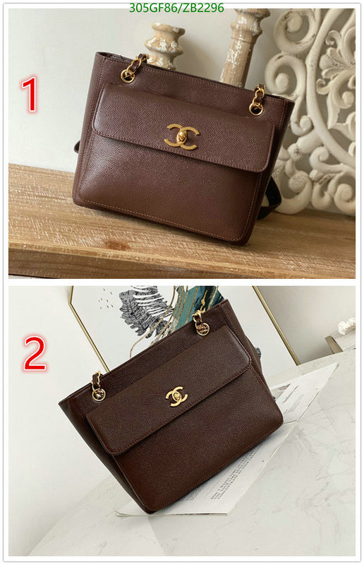 SAMC - CHL Bags - 656