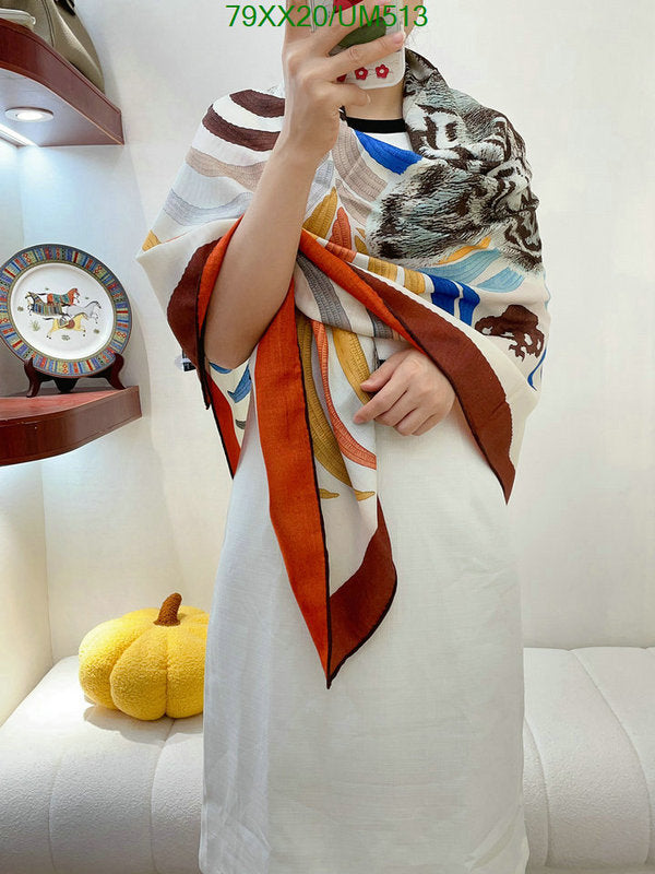 SAMC - HMS Scarves - 492