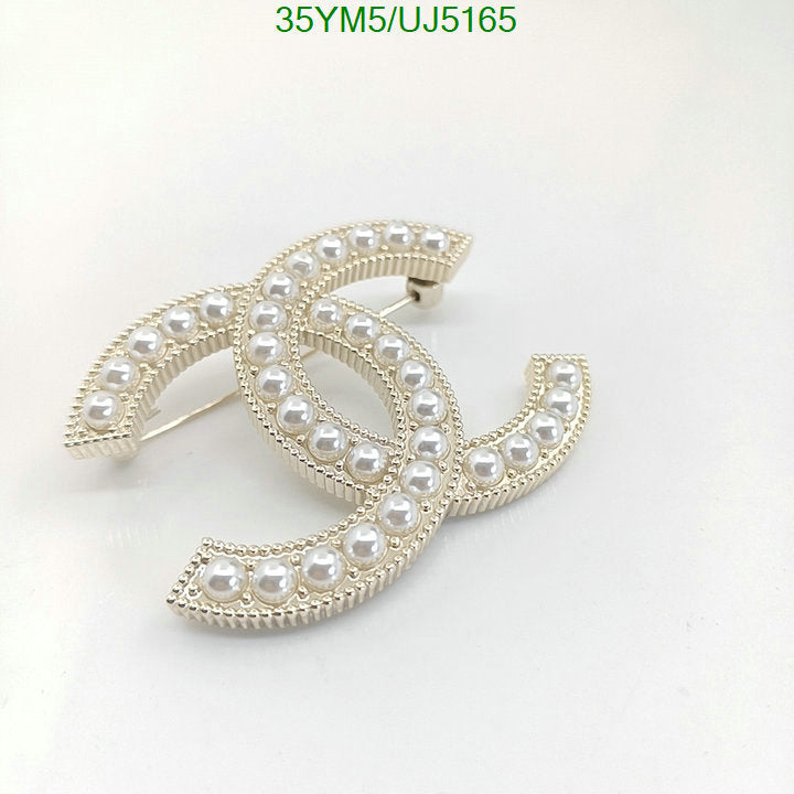 SAMC - CHL Jewelry Brooch - 091