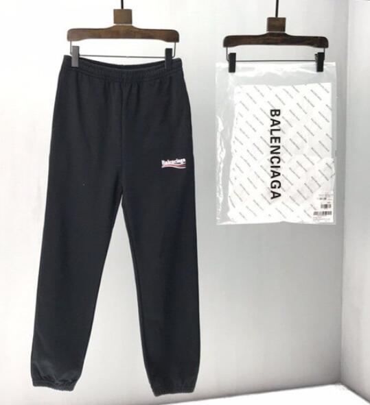 SAMC - BG Clothes - 030