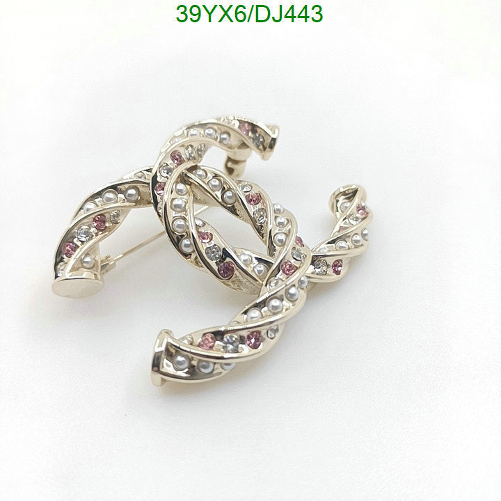 SAMC - CHL Jewelry Brooch - 004