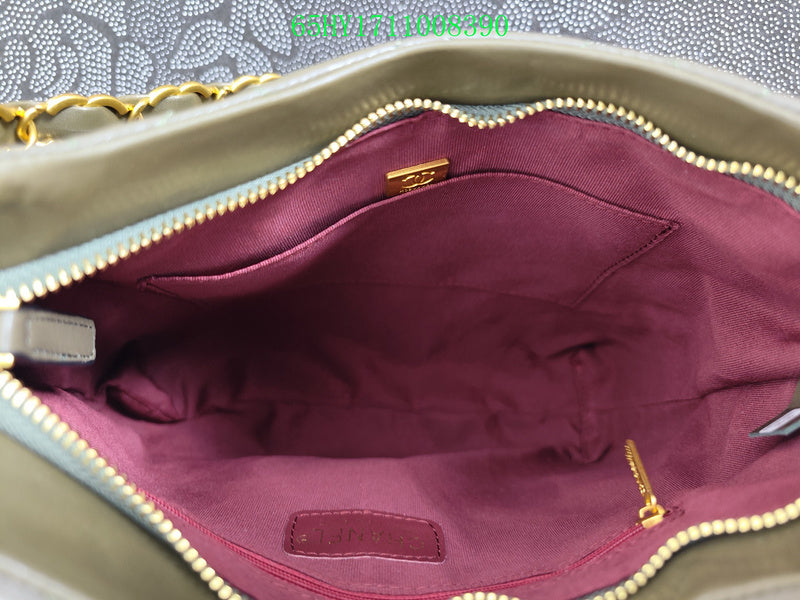Glami - CHL Bags - 2152