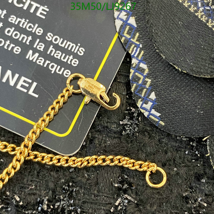 SAMC - COL Jewelry - 141