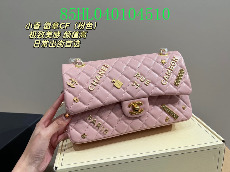 Glami - CHL Bags - 1609