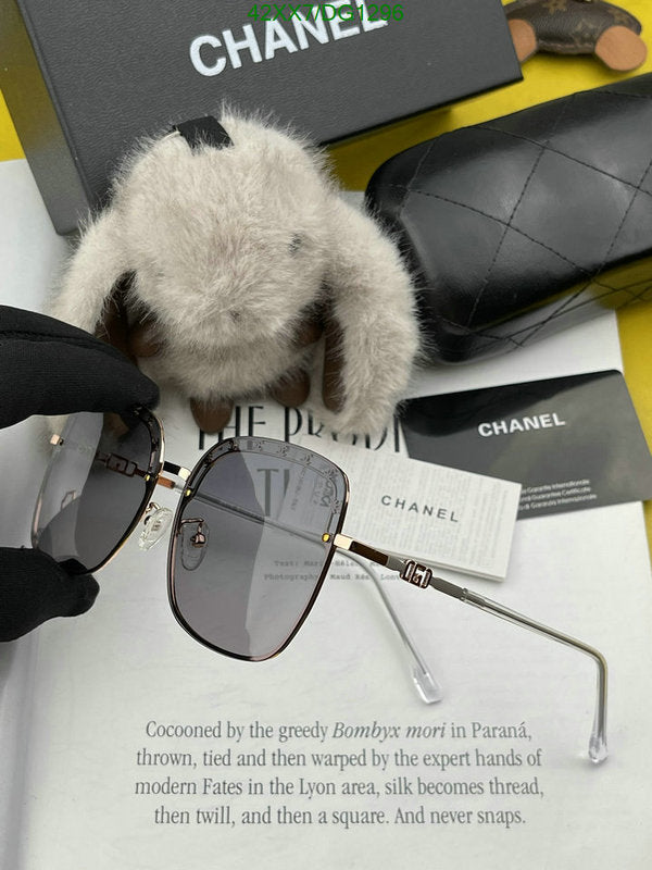 SAMC - CHL Glasses - 103