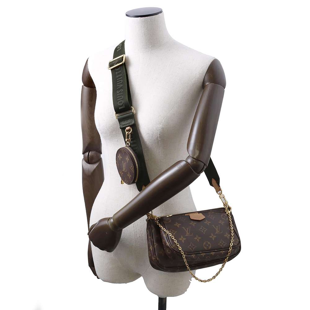 LOUIS VUITTON Multi Pochette Accessoires Khaki M44813 Monogram