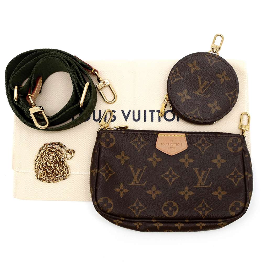LOUIS VUITTON Multi Pochette Accessoires Khaki M44813 Monogram