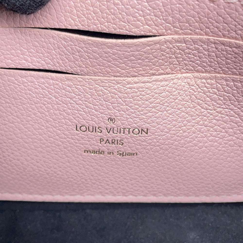 LOUIS VUITTON Rock Me Tender Noir/Beige M58557 Leather