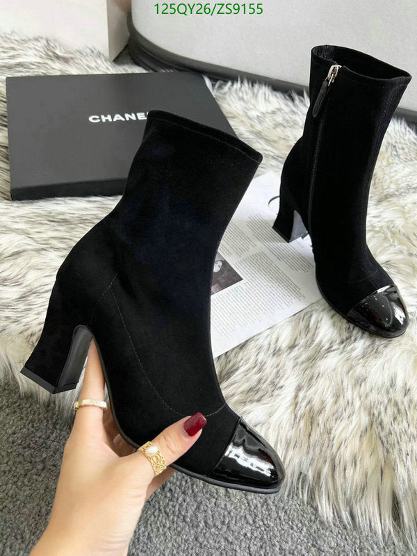 SAMC - Mix Boots - 232
