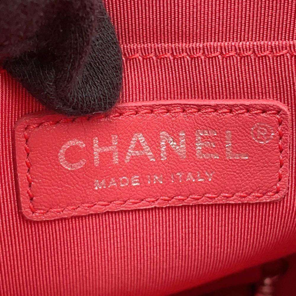 CHANEL Matelasse Urban Spirit Backpack RedA91122 Lambskin Size Large