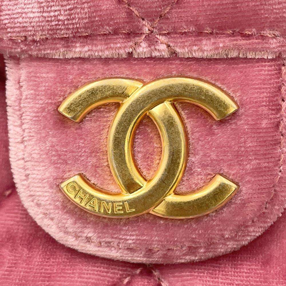 CHANEL Hobo Bag PinkAS4323 Velour Leather Size Small