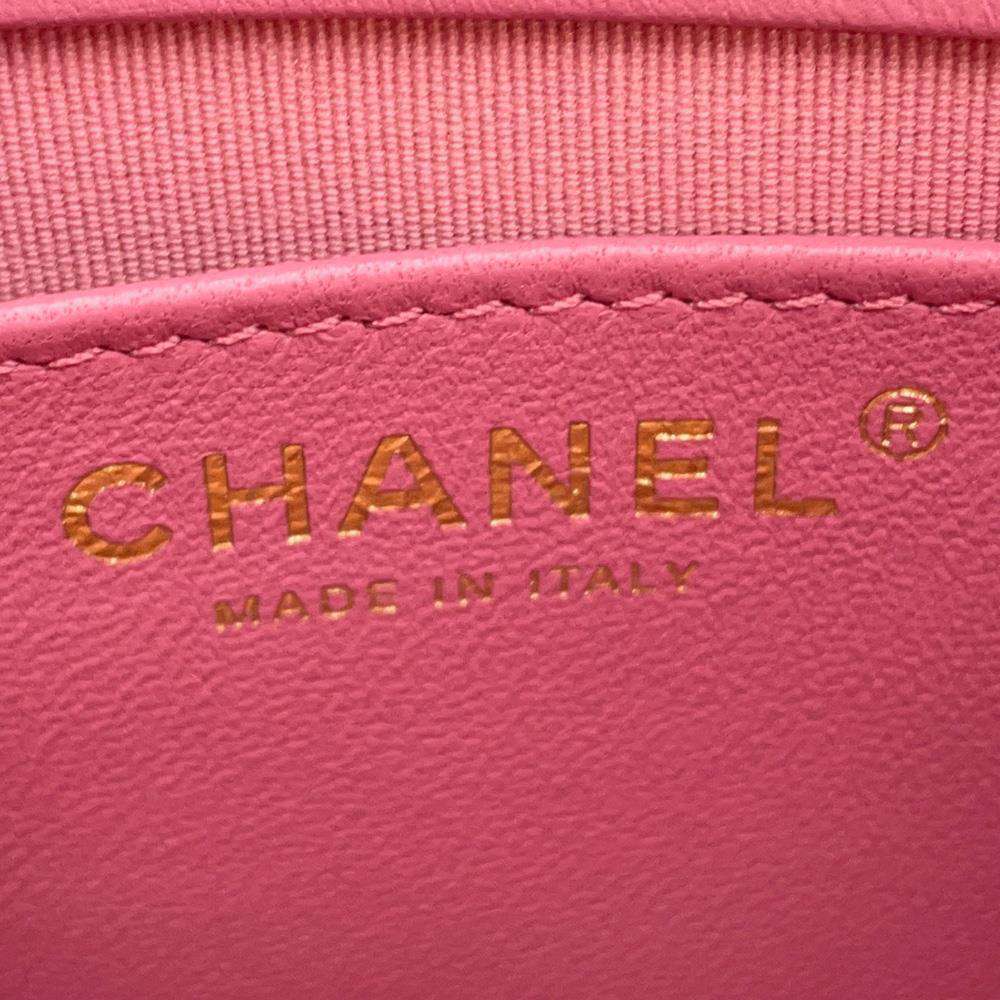 CHANEL Hobo Bag PinkAS4323 Velour Leather Size Small