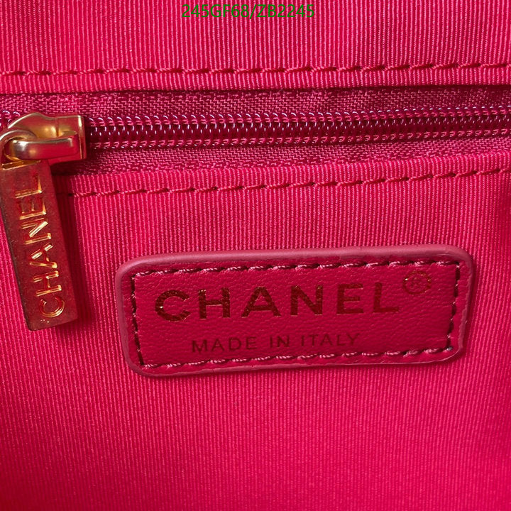 SAMC - CHL Bags - 663