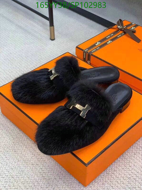 SAMC - HMS Women Shoes - 499