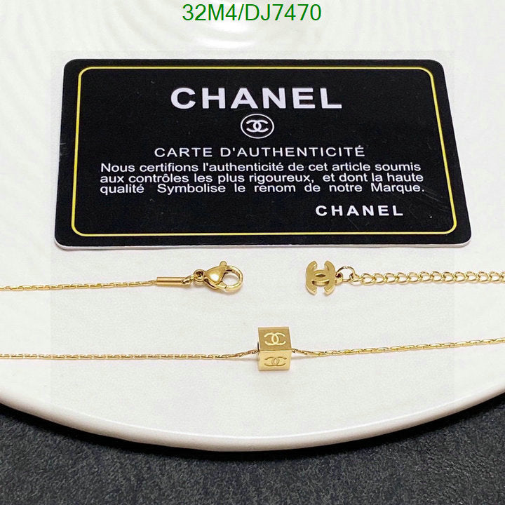 SAMC - CHL Jewelry - 002