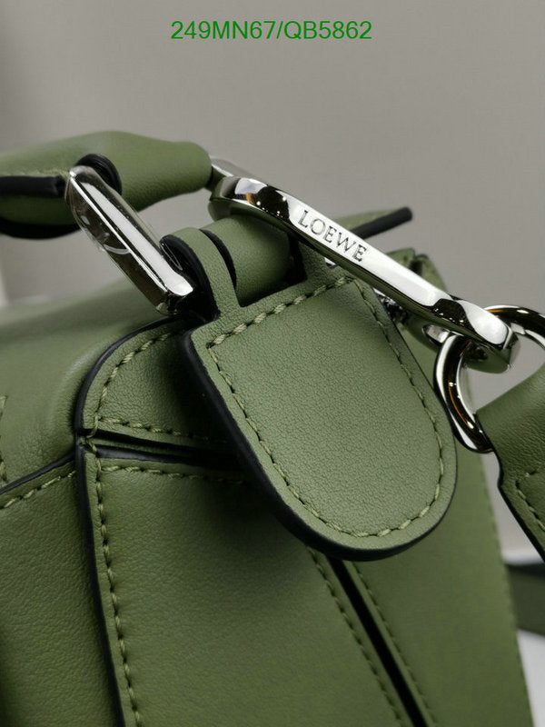 SAMC - LWO Bags - 239
