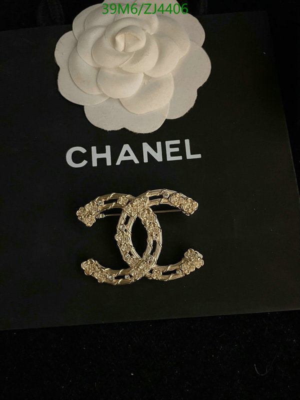 SAMC - CHL Jewelry Brooch - 155