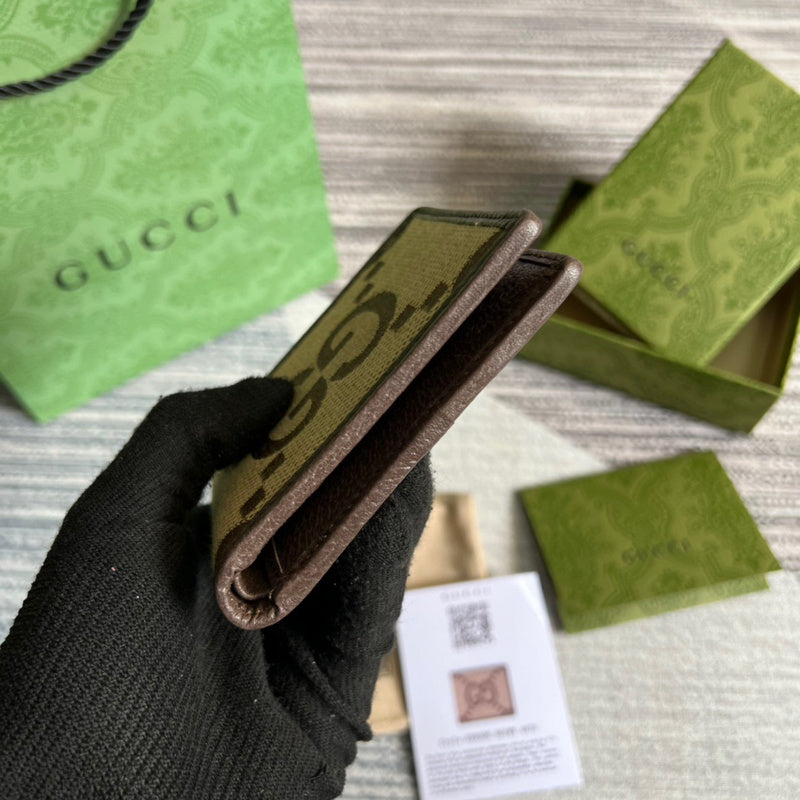 Glami-i - Guki Wallet - 155
