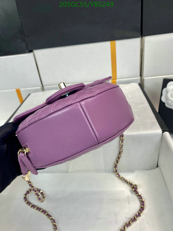 SAMC - CHL Bags - 865