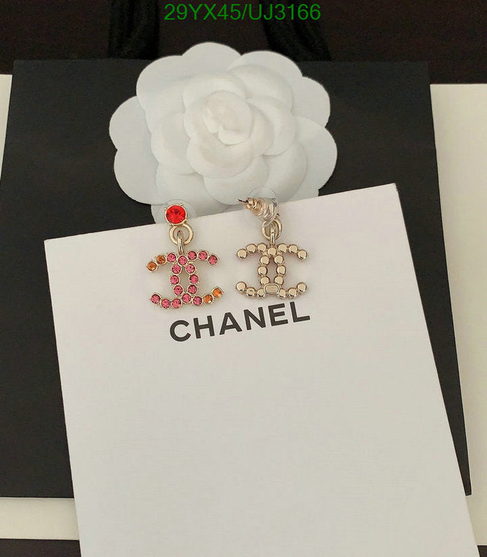 SAMC - CHL Jewelry - 675