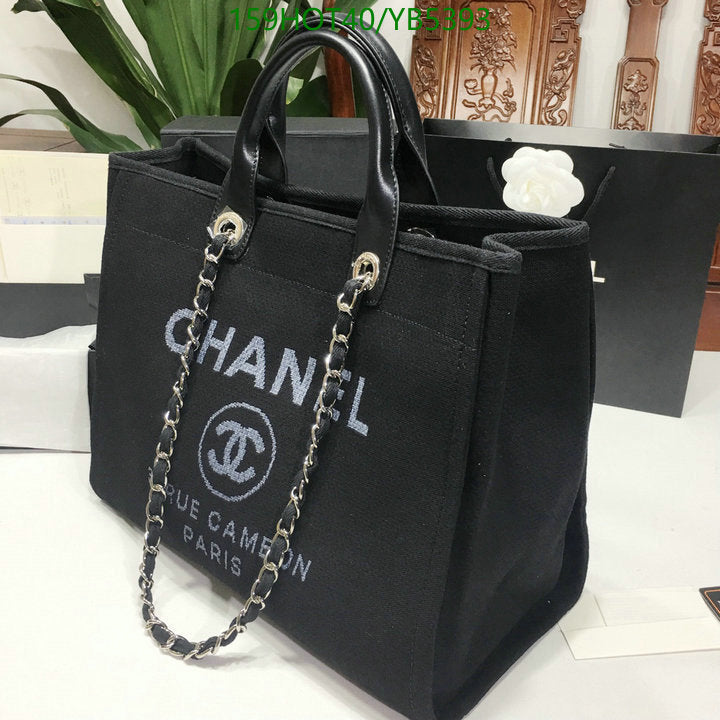 SAMC - CHL Bags - 861