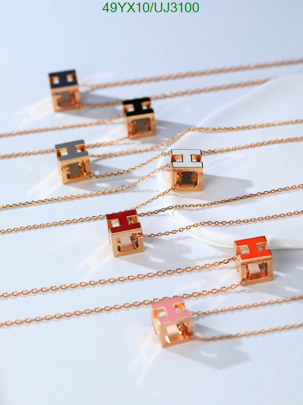 SAMC - HMS Jewelry - 054