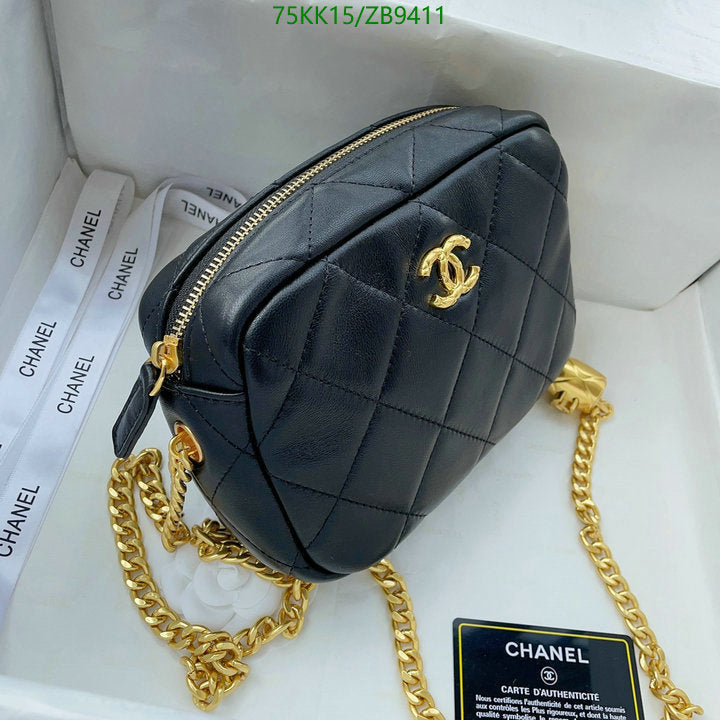 SAMC - CHL Bags Crossbody - 115