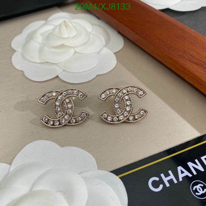 SAMC - CHL Jewelry - 952