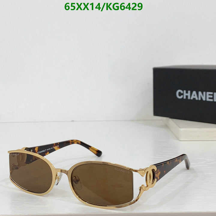 SAMC - CHL Glasses - 004