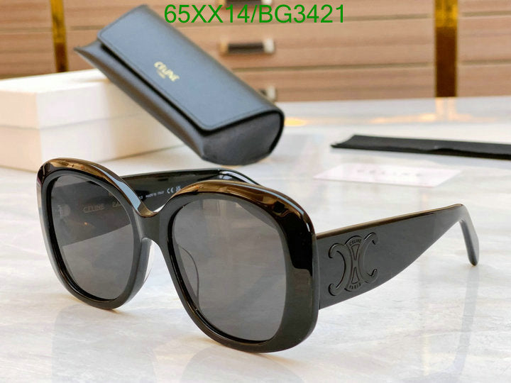 SAMC - COL Glasses - 075