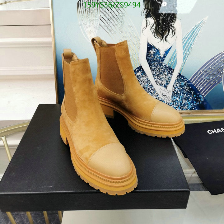 SAMC - CHL Women Boots - 208