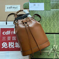 GUI2 Bags - Fashion Bags  262
