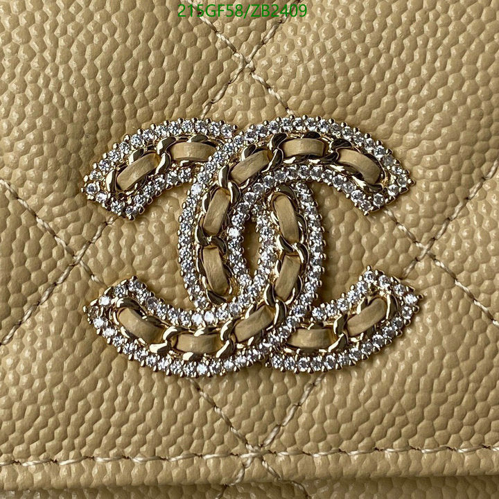 SAMC - CHL Bags - 613