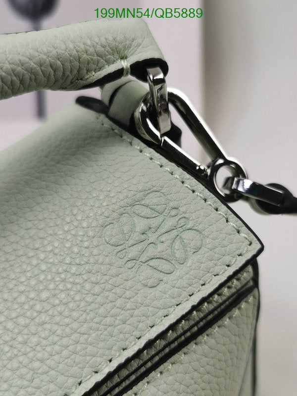 SAMC - LWO Bags - 201