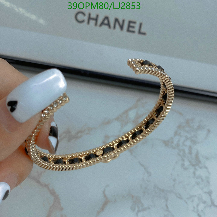 SAMC - CHL Jewelry - 1207