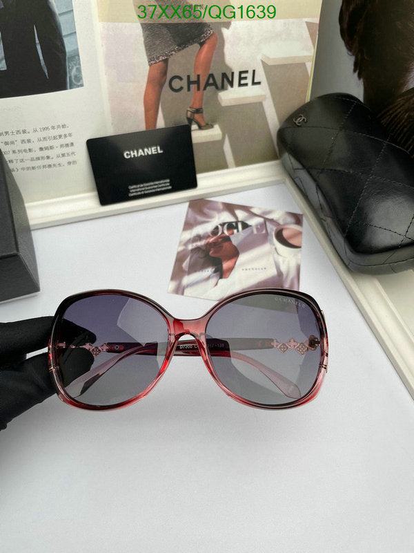 SAMC - CHL Glasses - 272