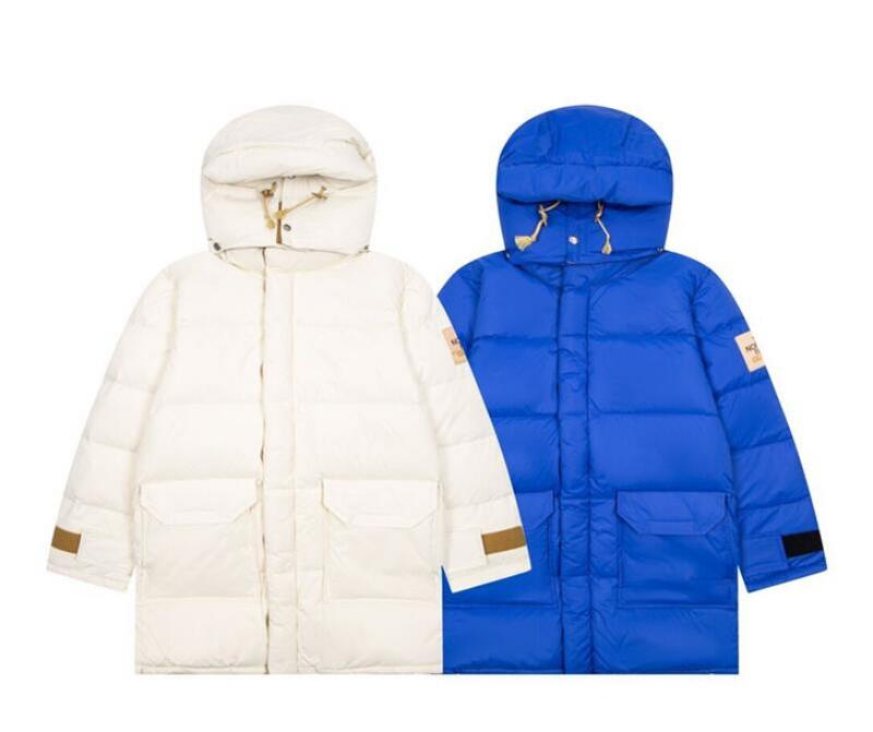 SAMC - Mix Jackets - 377