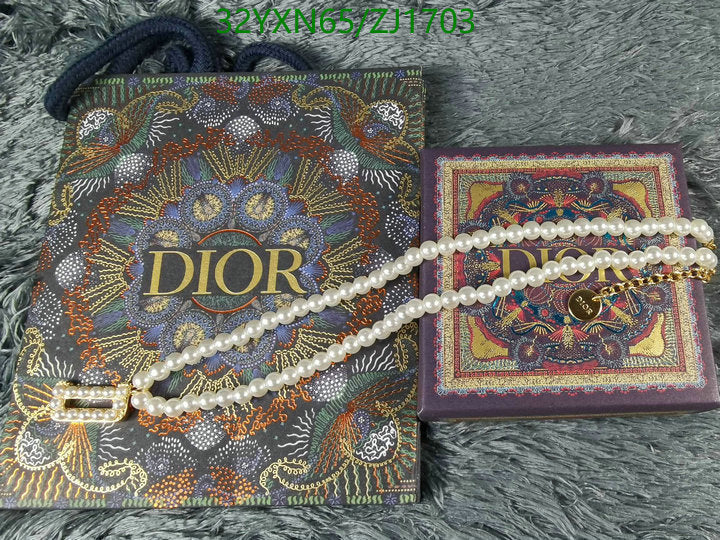 SAMC - DOR Jewelry - 332