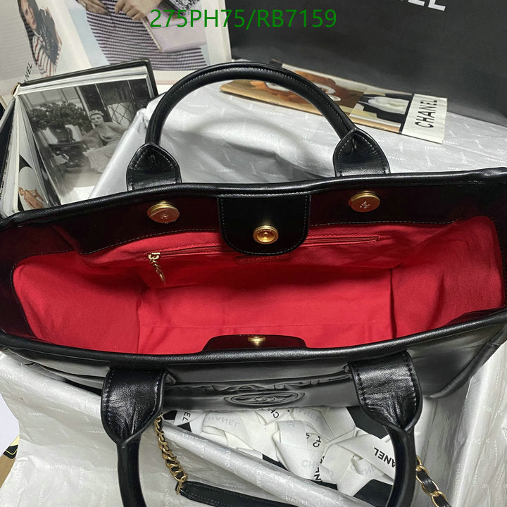 SAMC - CHL Bags - 427
