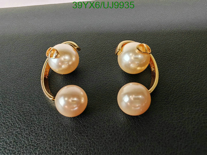 SAMC - DOR Jewelry - 066