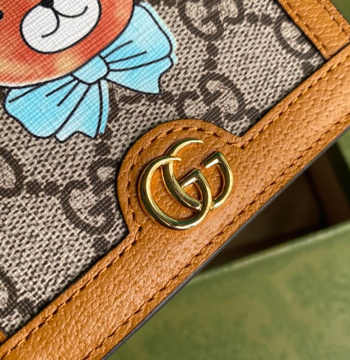 SAMC - Mix Wallets - 230