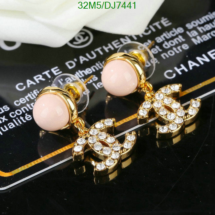 SAMC - CHL Jewelry - 037
